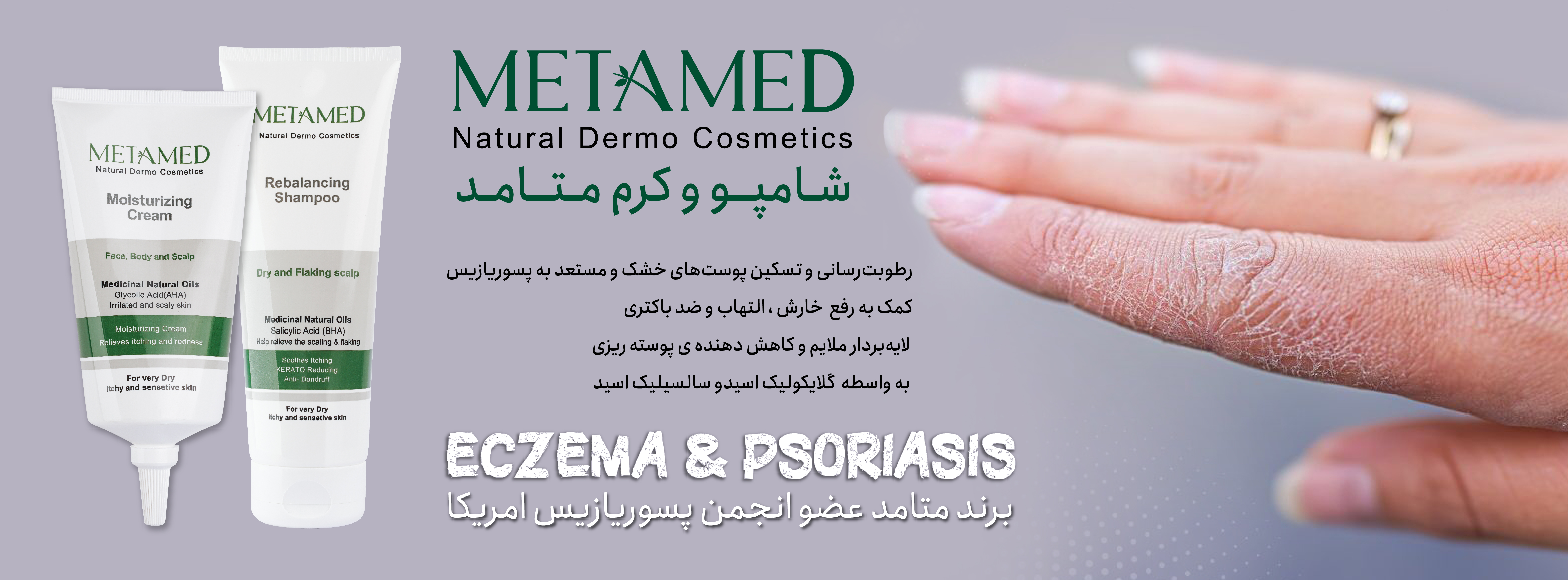 داروخانه آنلاین-کافه دارو